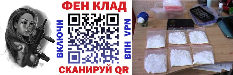 Амфетамин 97% Куровское
