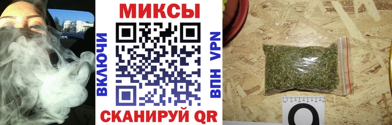 БУТИРАТ 99%  Куровское 