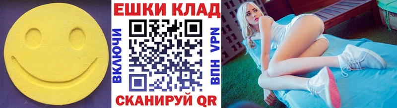 Экстази DUBAI  Куровское 