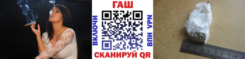 ГАШИШ 40% ТГК  что такое   Куровское 