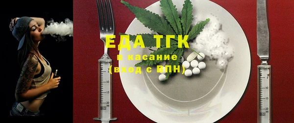 ECSTASY Горнозаводск