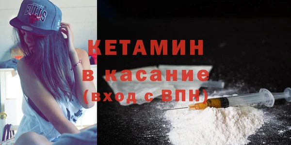 трава Новокубанск
