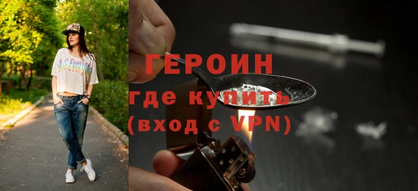хмурый Нефтегорск