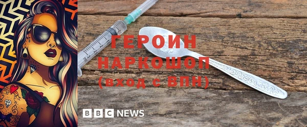ПСИЛОЦИБИНОВЫЕ ГРИБЫ Нея