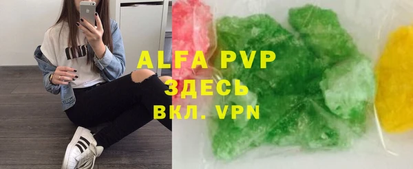 хмурый Нефтегорск
