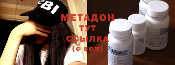 трава Новокубанск