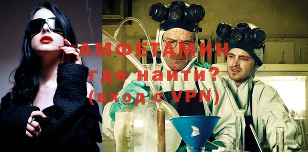 jwh Нефтекумск