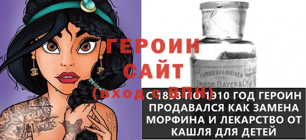 mdma Нижний Тагил
