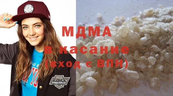 эйфоретик Новозыбков