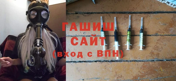 трава Новокубанск