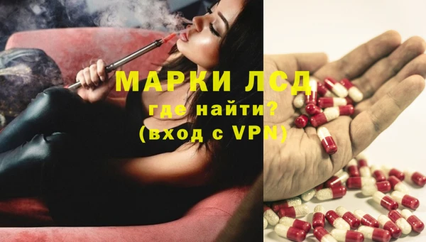 бутик Новодвинск