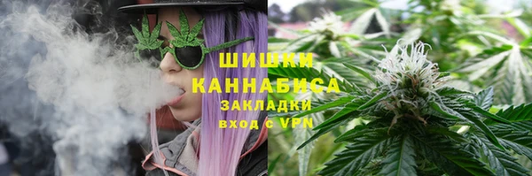 COCAINE Орск
