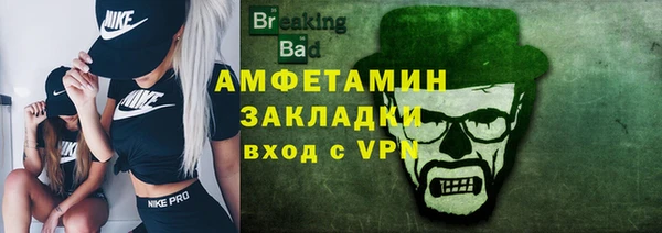 каннабис Архангельск