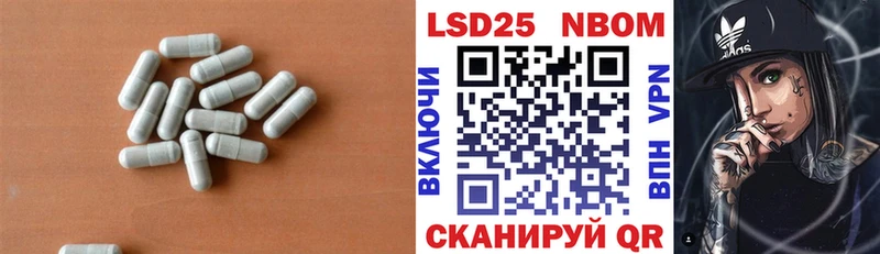 цена   Куровское  ЛСД экстази кислота 