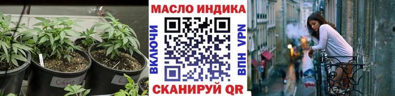 мега маркетплейс  Куровское  ТГК концентрат 